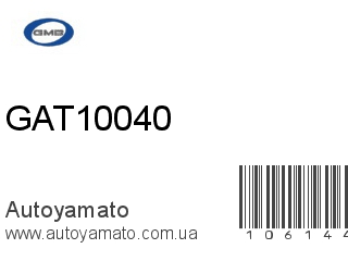 Ролик натяжителя GAT10040 (GMB)